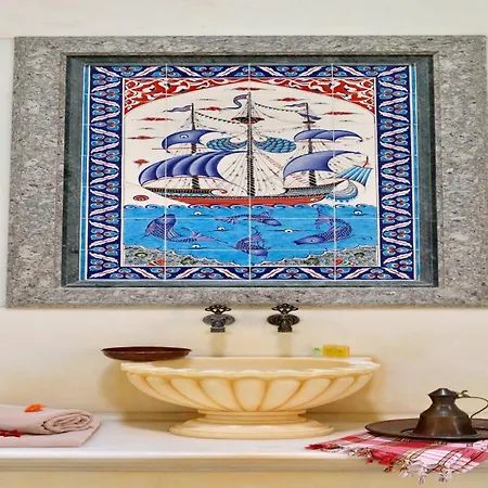 Hotel By Ihg Istanbul